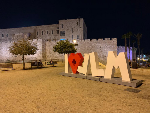 Tel Aviv (71) 2