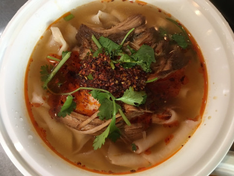 Xi'am Famoous Oxtail Soup 1