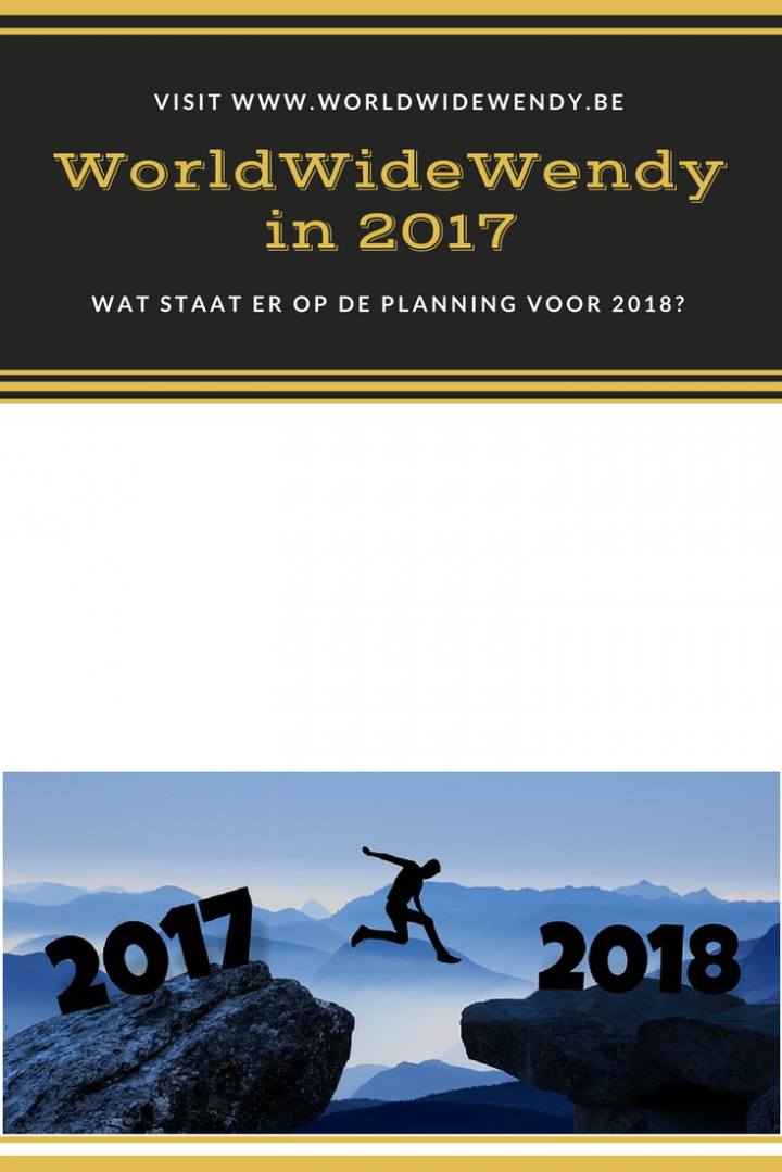 2017 2018