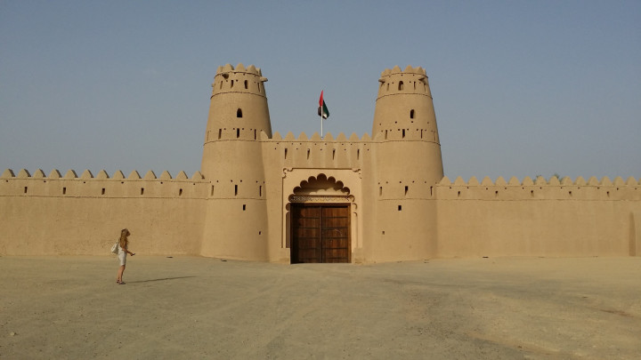Al Ain Fort