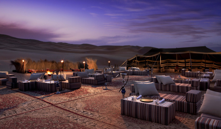 Al Falaj