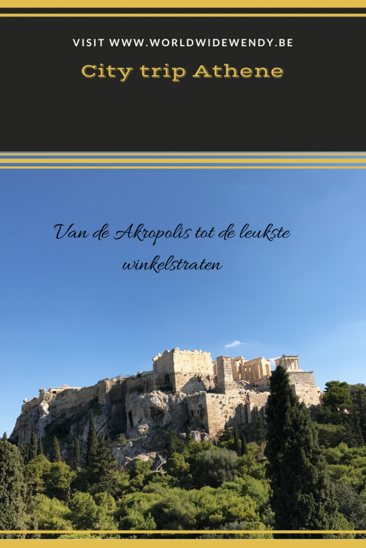 City Trip Athene