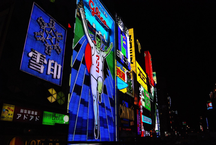 Dotonbori