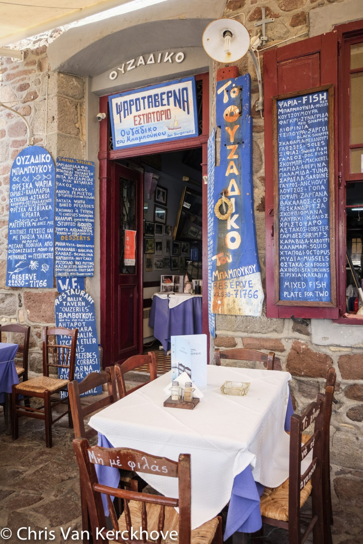 Lesbosrestaurant