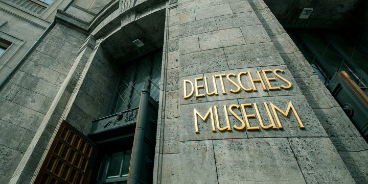 German Museum (1)